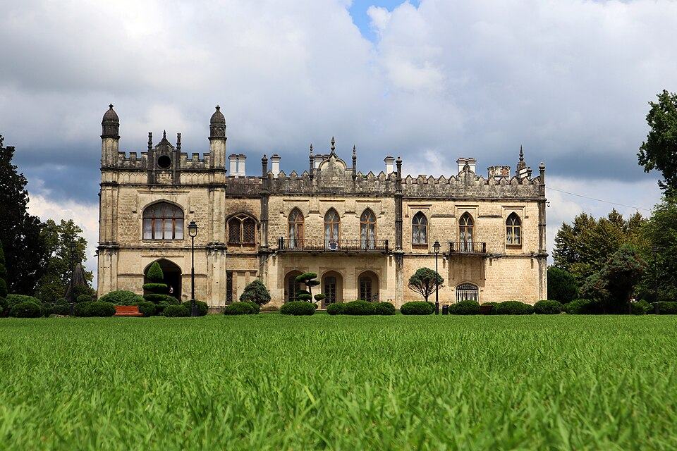 Dadiani Palace